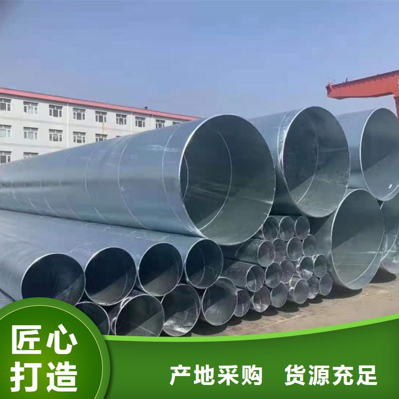 吹氧管1米定尺