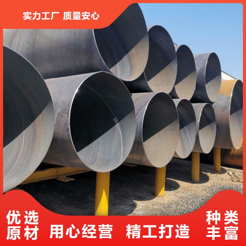 镀锌螺旋钢管价格现货报价