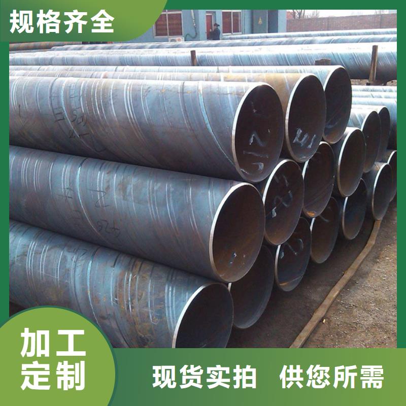 16mn螺旋管价格