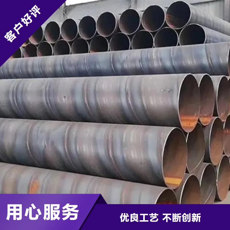 吹氧管批发市场在线报价