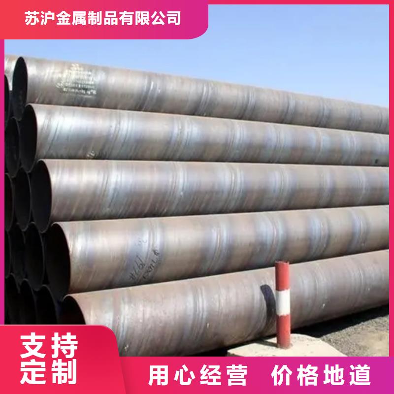 Q235B螺旋钢管3米定尺来电咨询