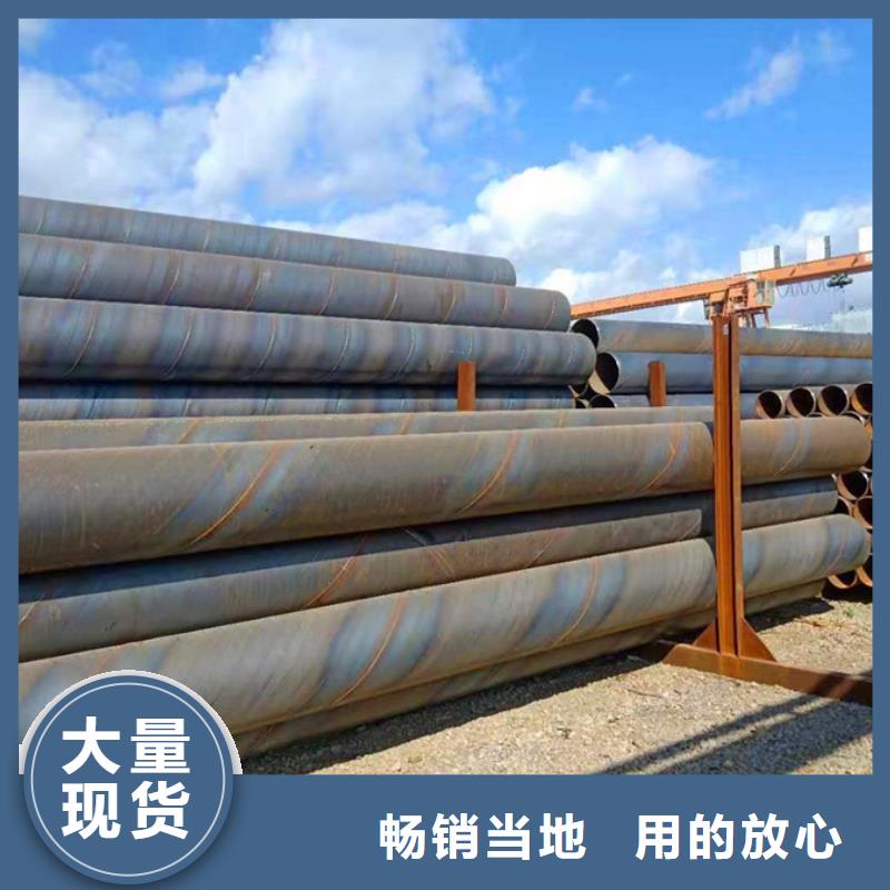 吹氧管大口径价格全国配送