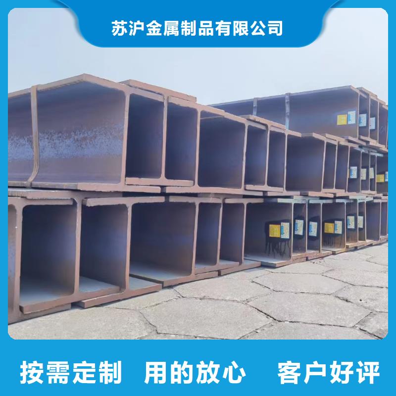 q235b角钢厂家