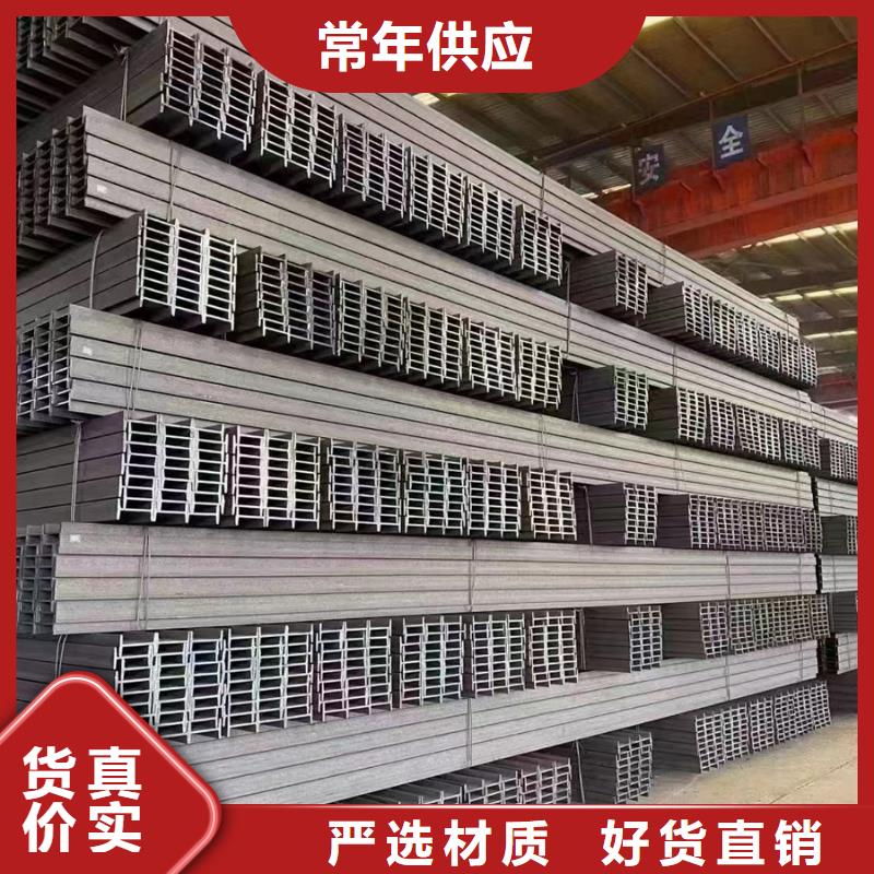 热轧槽钢使用寿命强