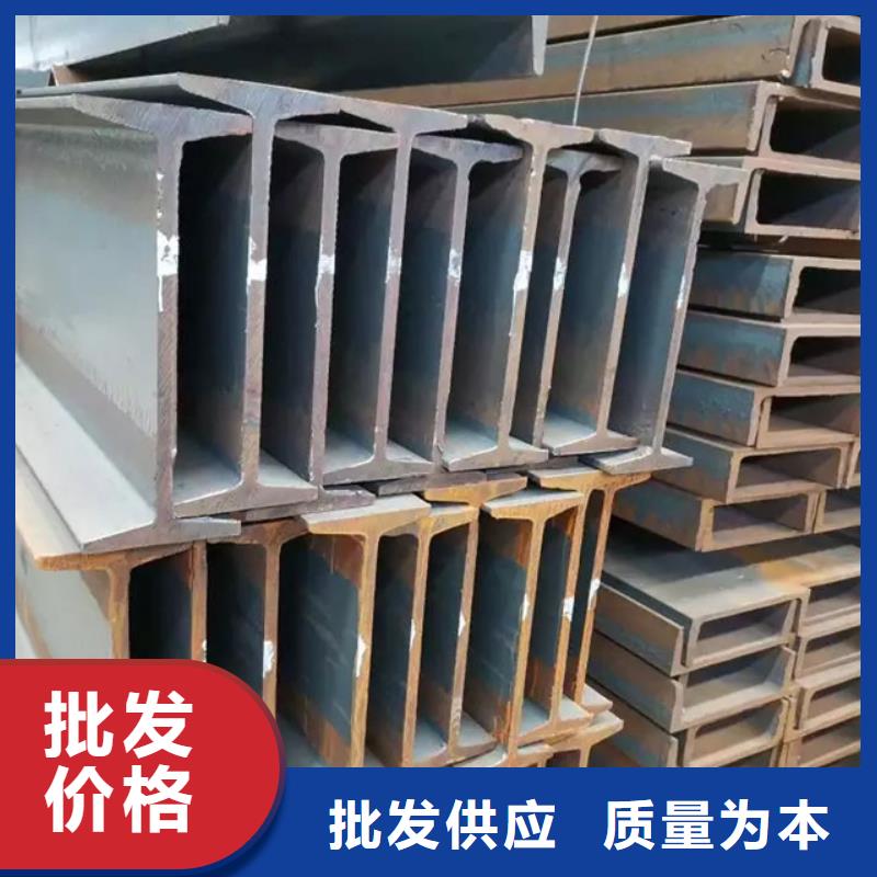 H型钢厂家