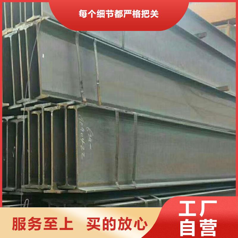 q345e工字钢价格来电咨询