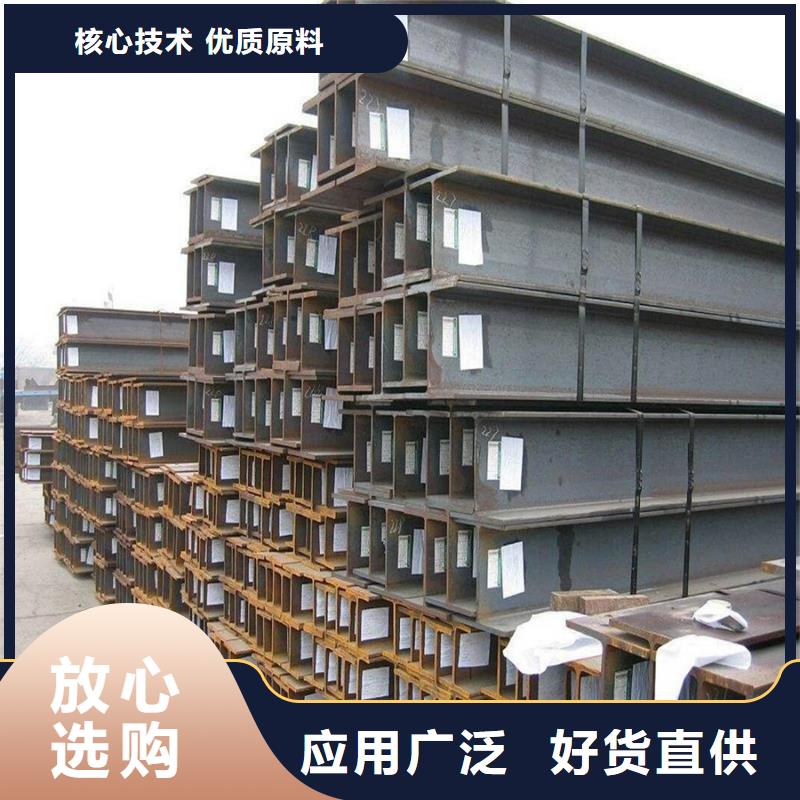 q355b槽钢功能稳定