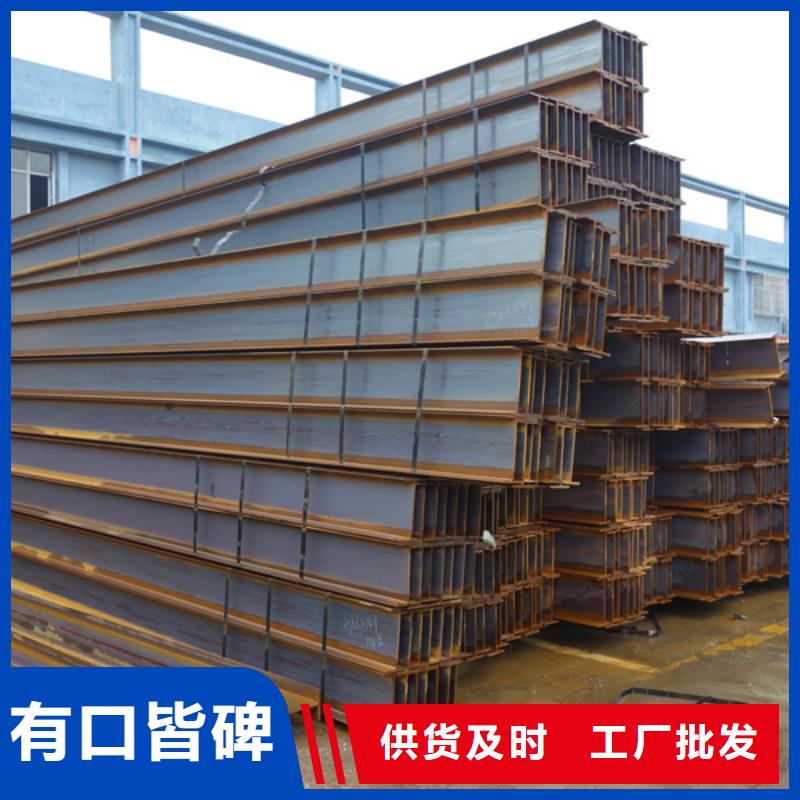 热浸锌槽钢规格齐全