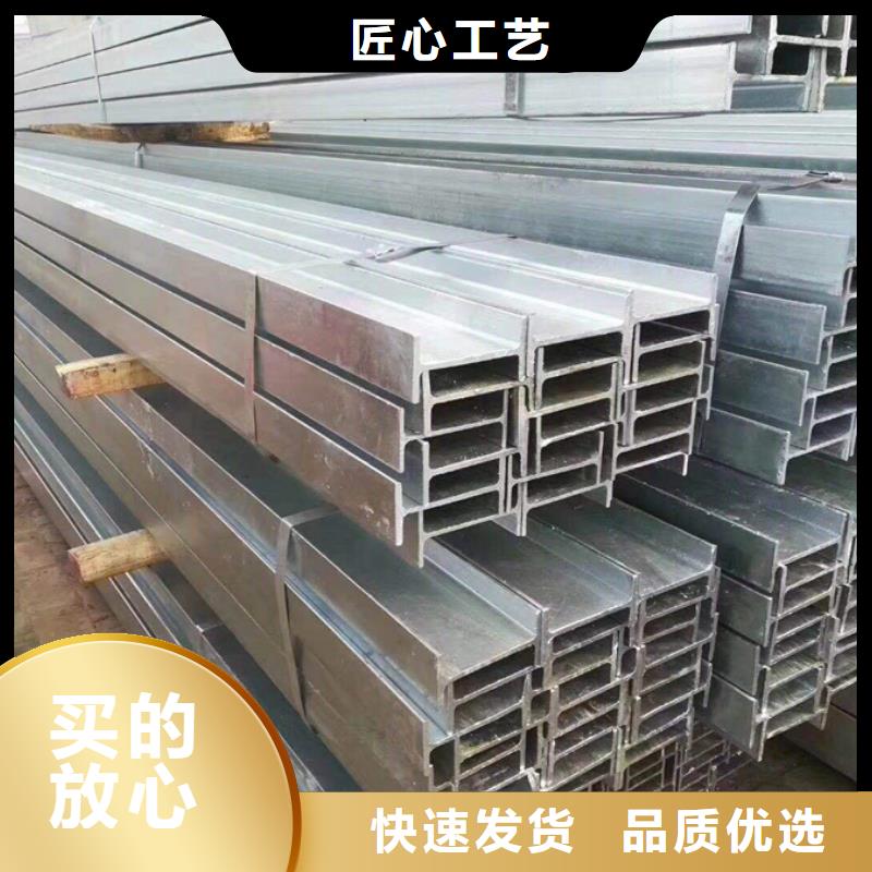 q355eH型钢1米定尺性价比高