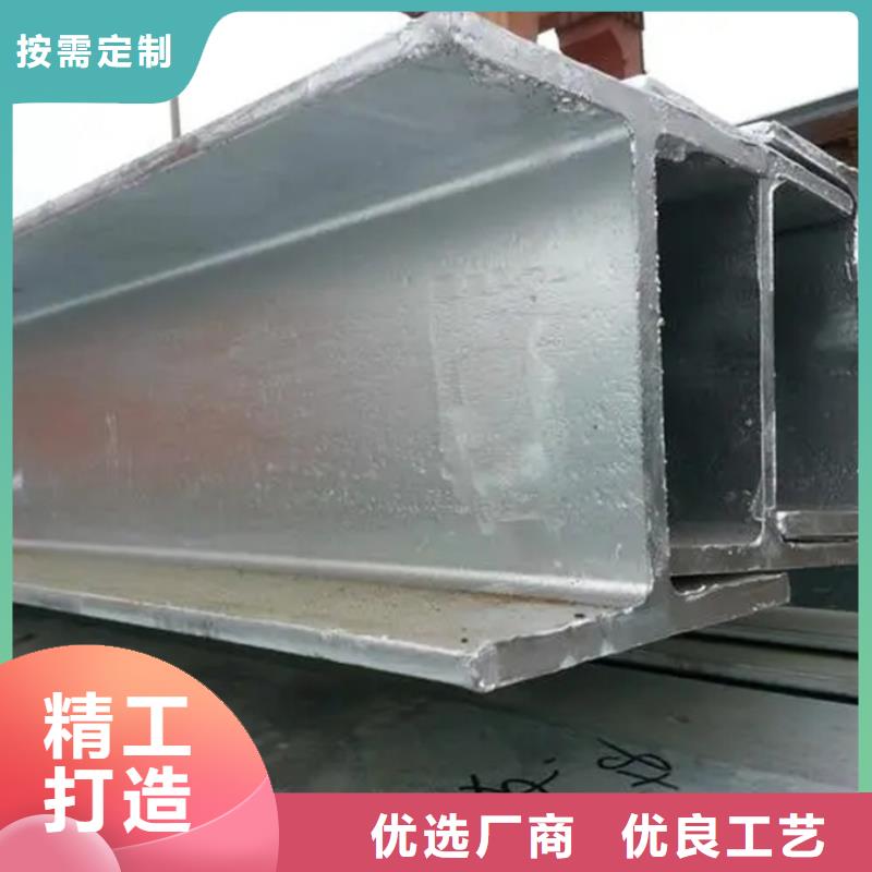 Q355B镀锌角钢理论重量