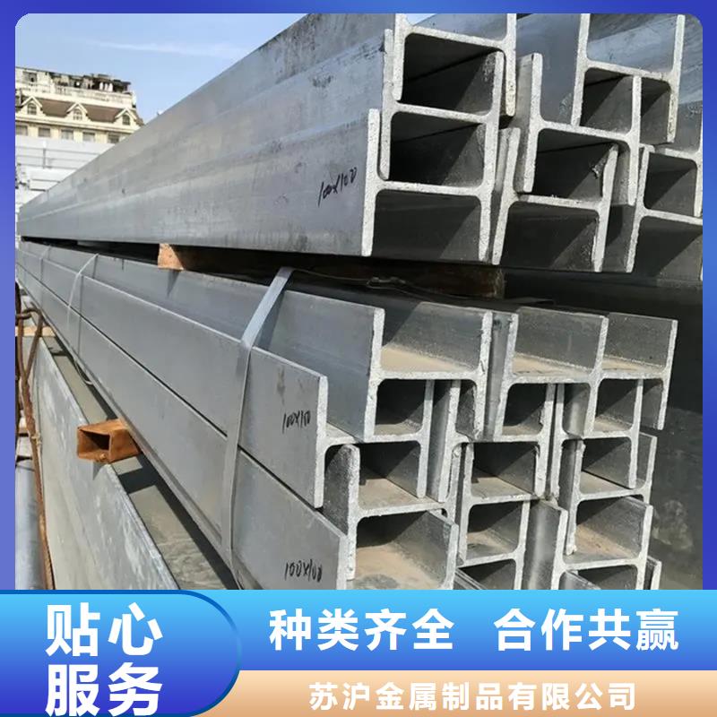 Q345B镀锌角钢理论重量