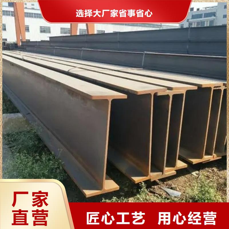 q345d角钢1米定尺货源