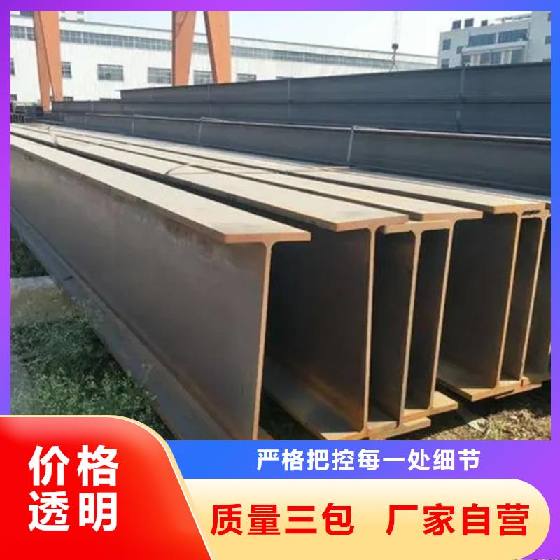 q345b角钢4米定尺靠谱厂家