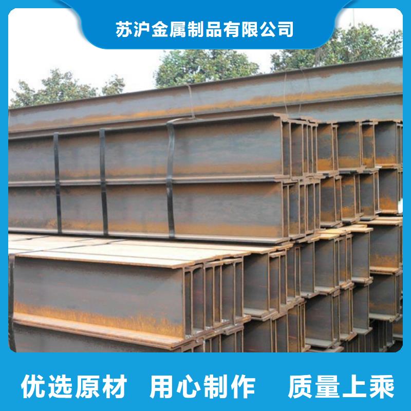 ND工字钢锅炉制造安装