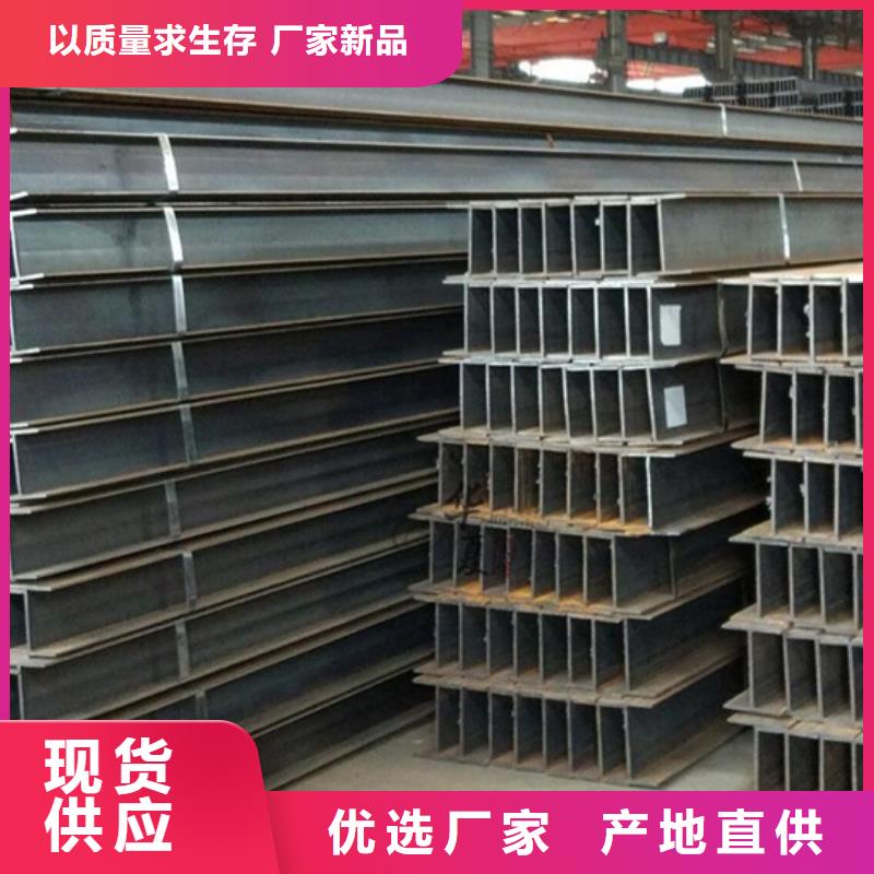 q345e工字钢今日报价厂家现货