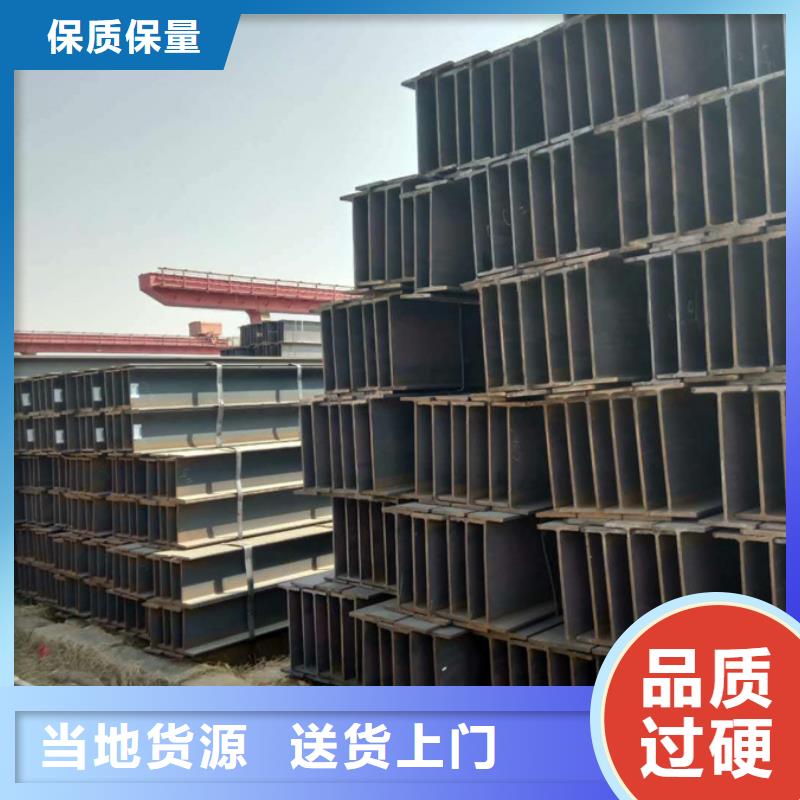 Q345B镀锌工字钢性价比高