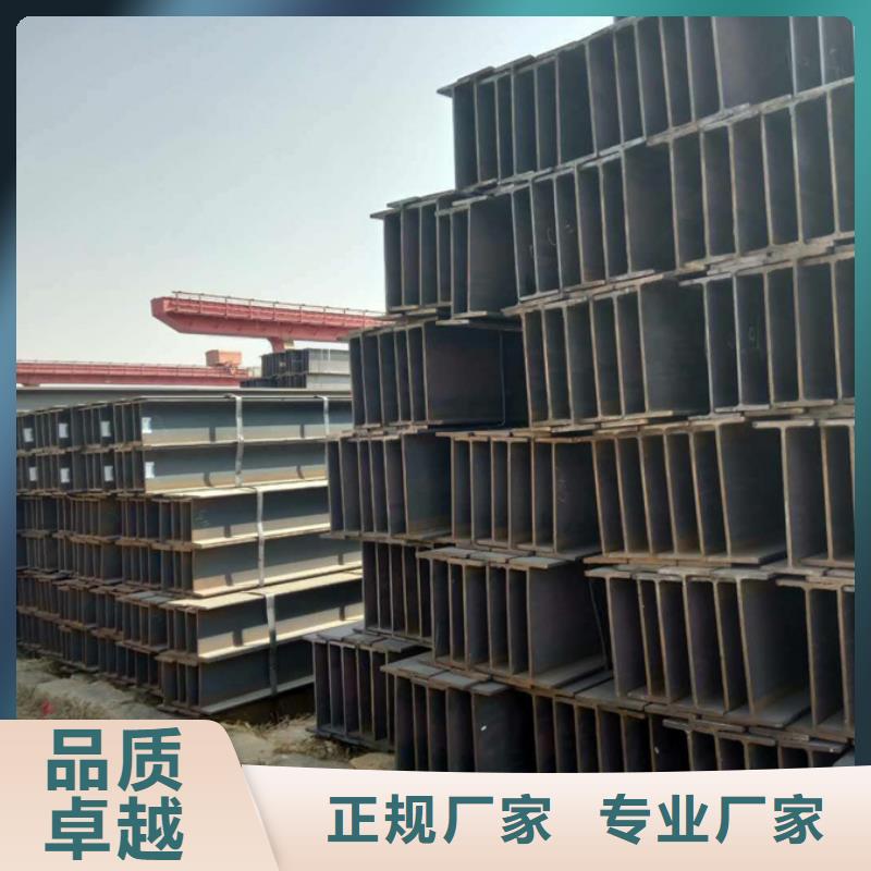09CuPCrNiA角钢厂家
