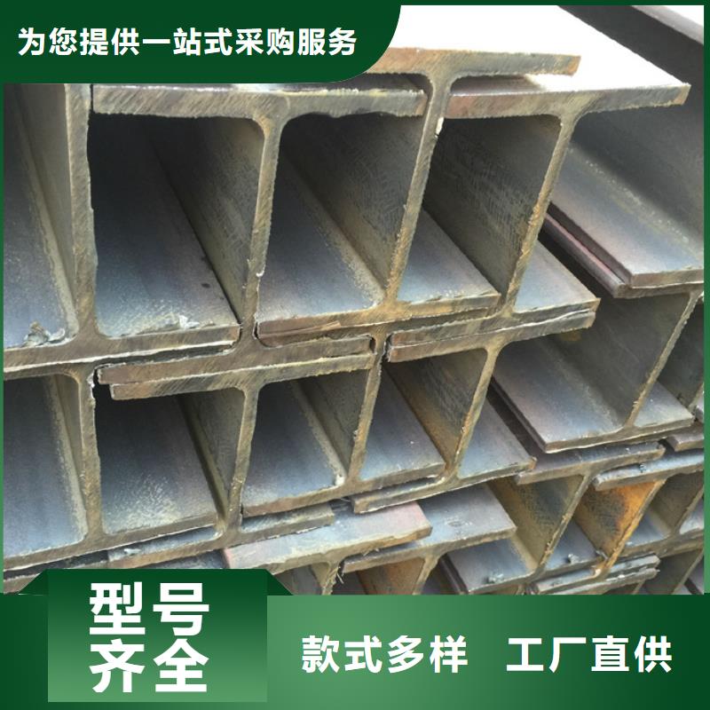 Q355B镀锌角钢理论重量
