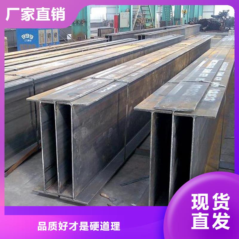 自治区工程钢材定尺定尺全国发货
