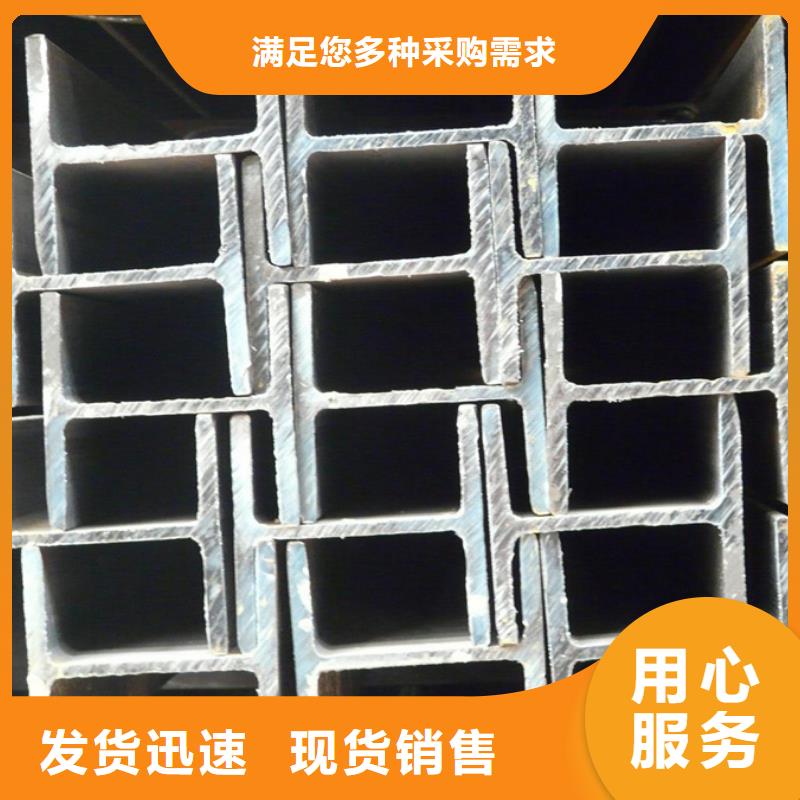 q345e工字钢重量轻
