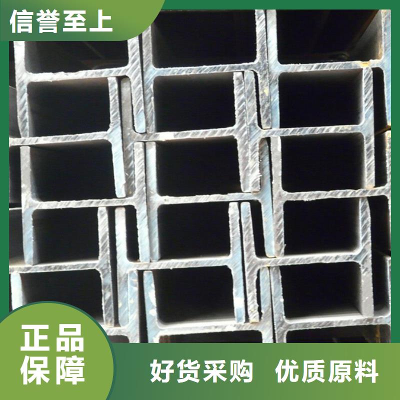 中厚板今日价格