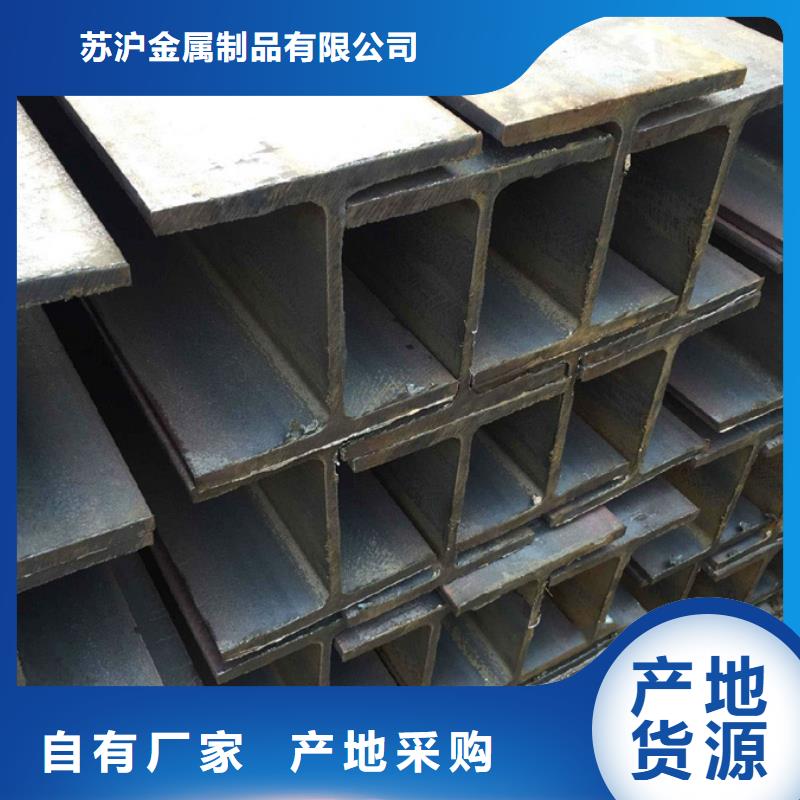 热镀锌槽钢价格质量可靠