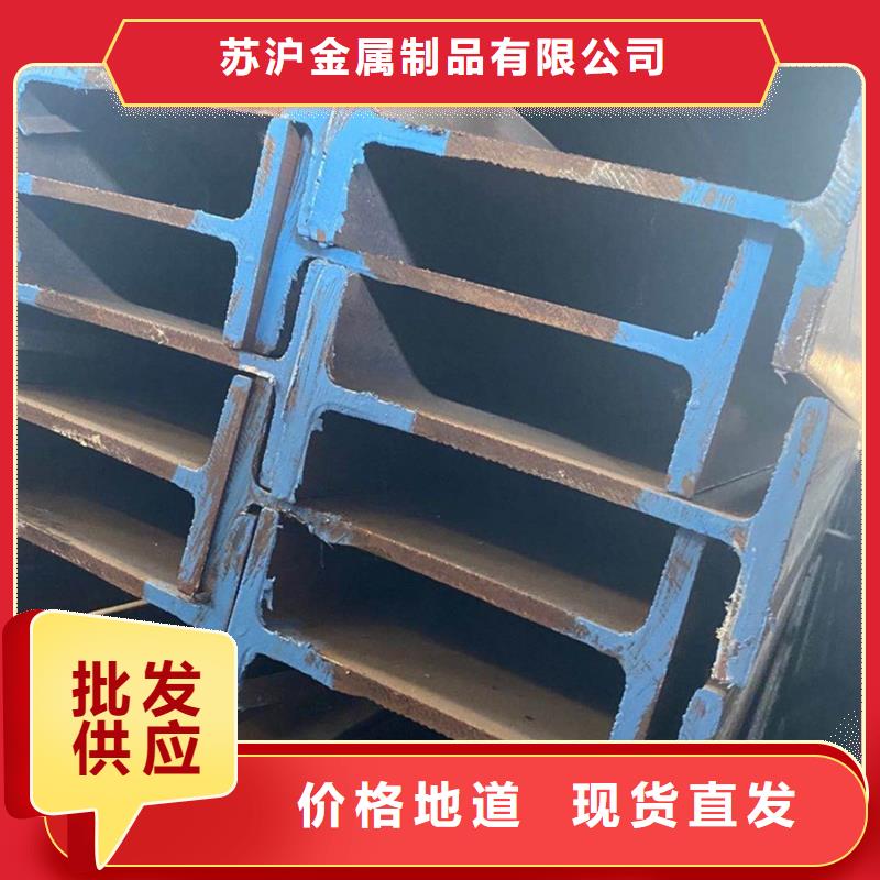 q345c槽钢5米定尺工业炉建设项目