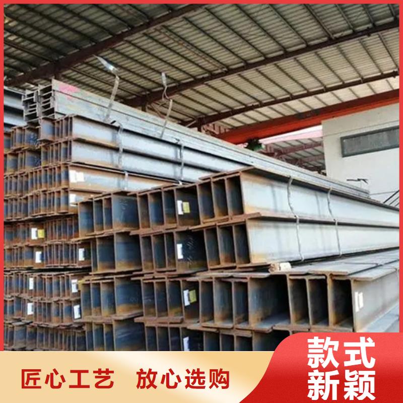15crmo槽钢定尺定做