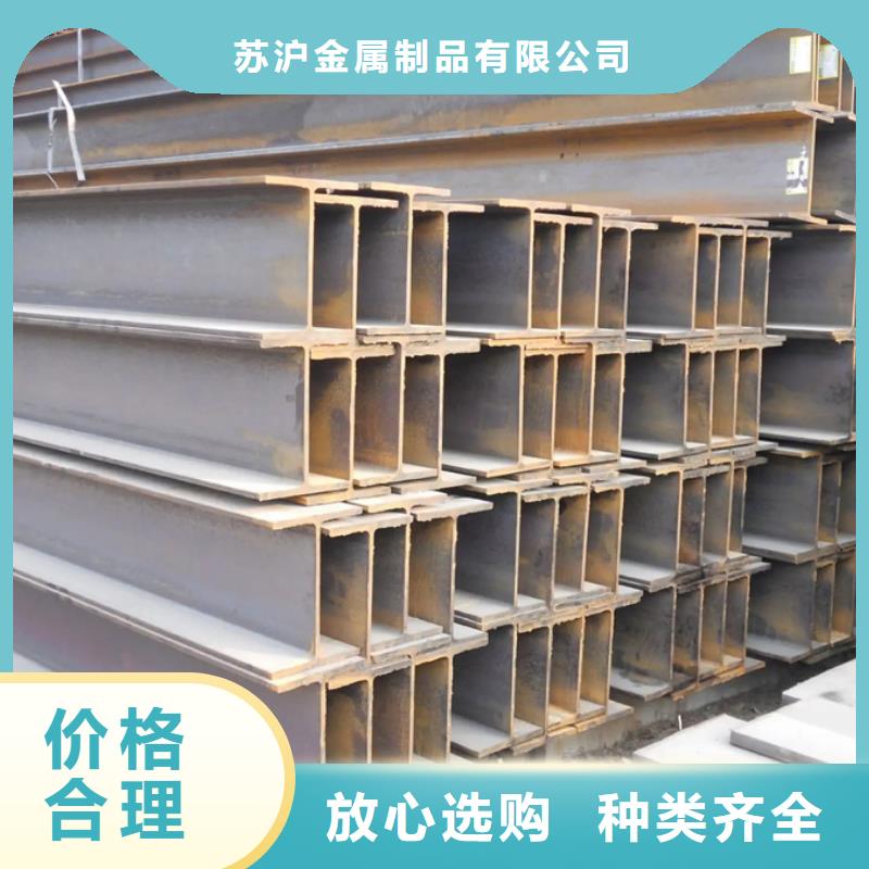 自治区型材镀锌槽钢生产厂家售后无忧