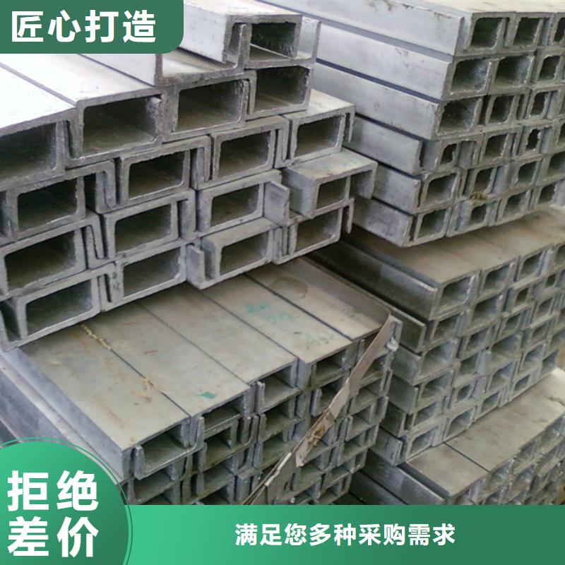 q235b工字钢生产厂家性价比高