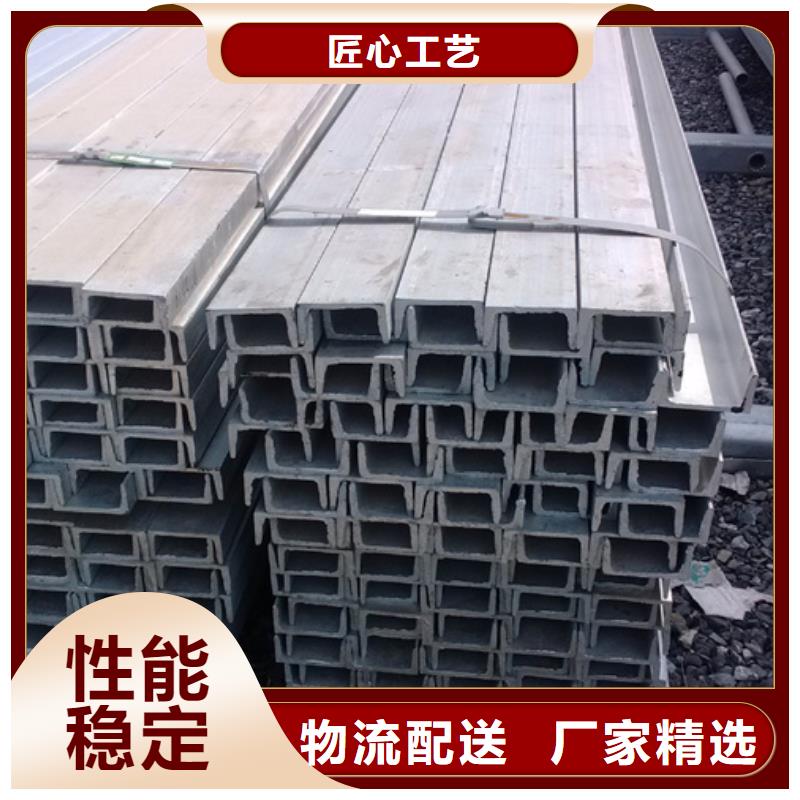 15crmo角钢定尺定做