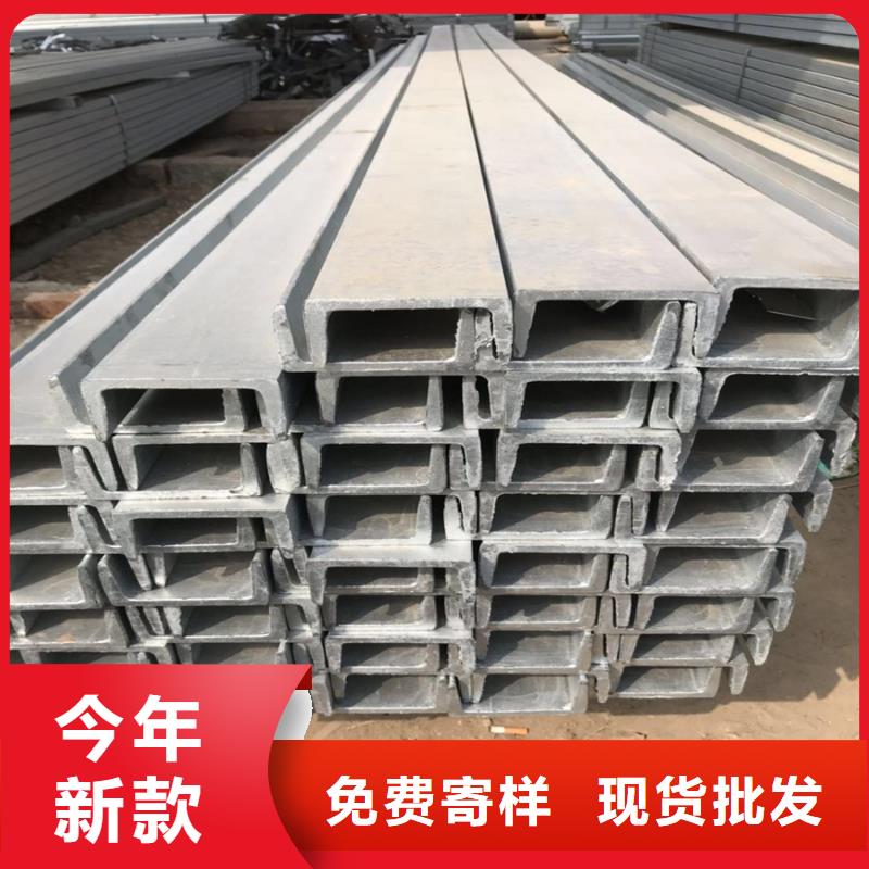 09CuPCrNiA槽钢价格