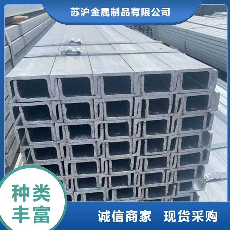 09CuPCrNiA工字钢价格