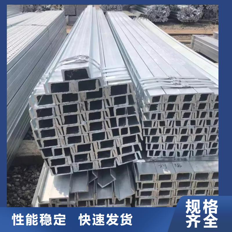 自治区热镀锌角钢生产厂家质优价廉