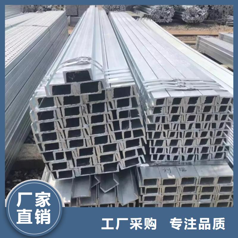 q345d角钢耐腐蚀性好
