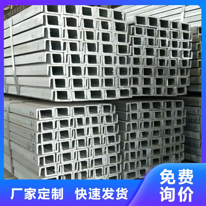 热浸锌工字钢厂家质优价廉
