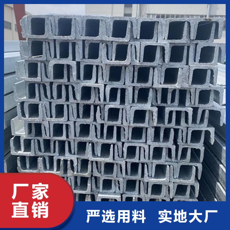 热浸锌工字钢应用建筑结构项目