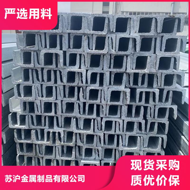 16mn镀锌工字钢5米定尺图片