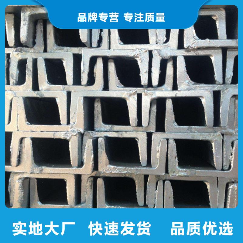 镀锌工字钢厂家价格