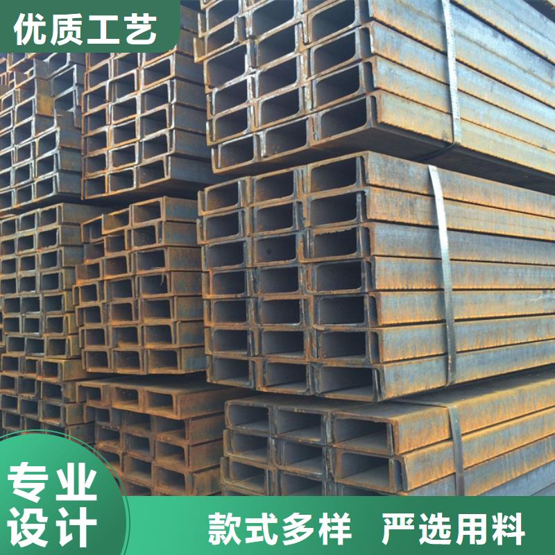 维吾尔自治区工程钢材生产厂家质量放心