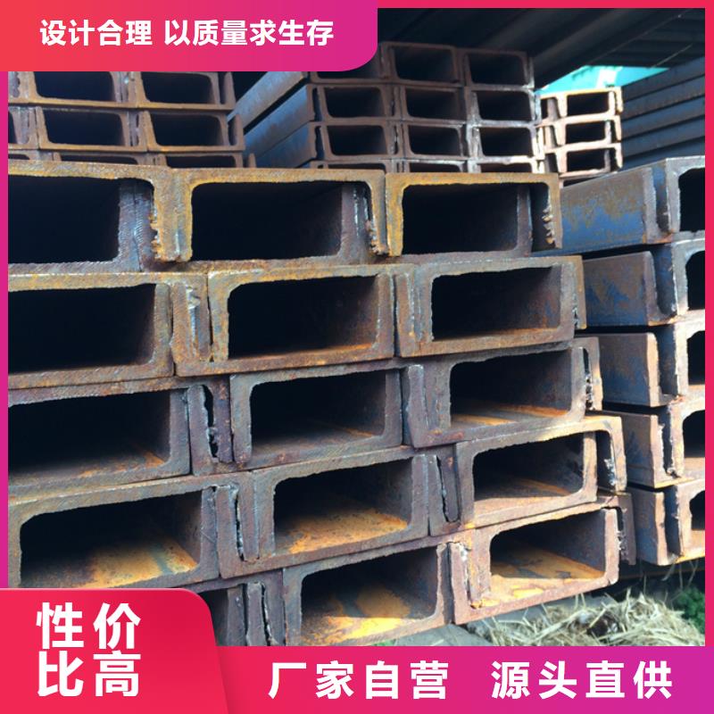 12cr1mov工字钢厂家