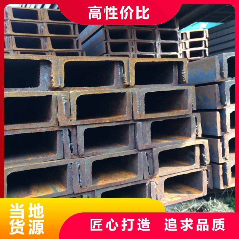 16mn镀锌工字钢应用车辆制造