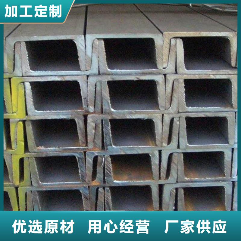 q235b工字钢生产厂家性价比高