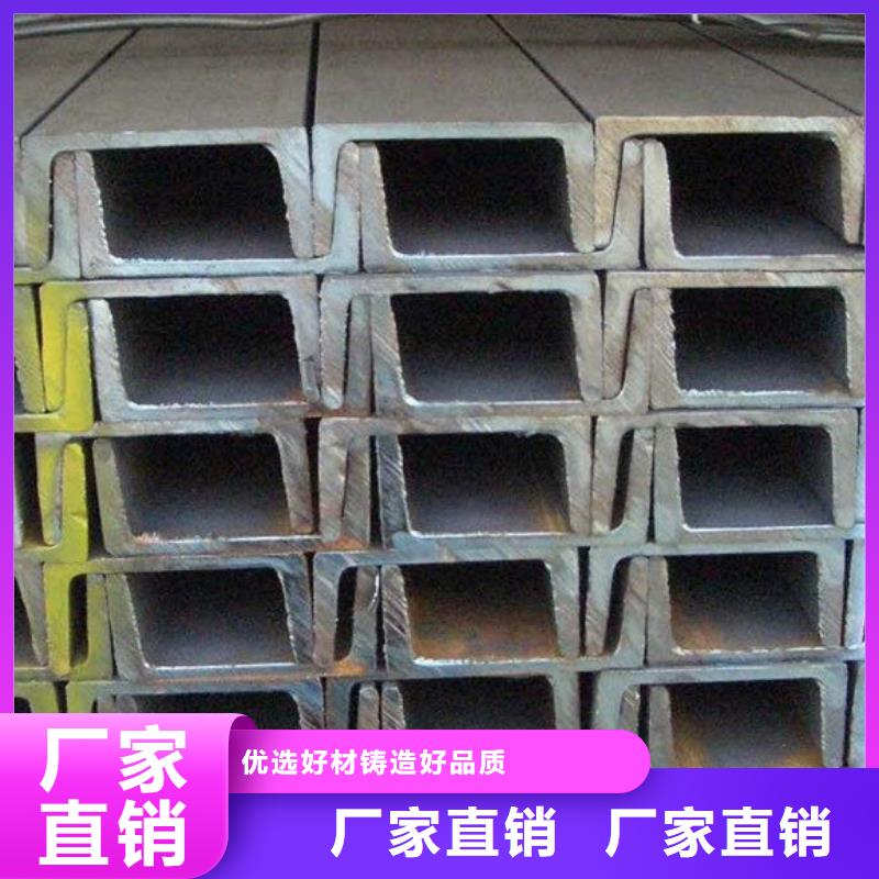 q235b工字钢5米定尺厂家报价