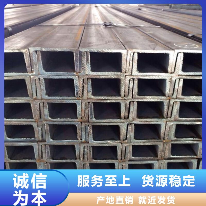 q235b角钢6米定尺支持定制