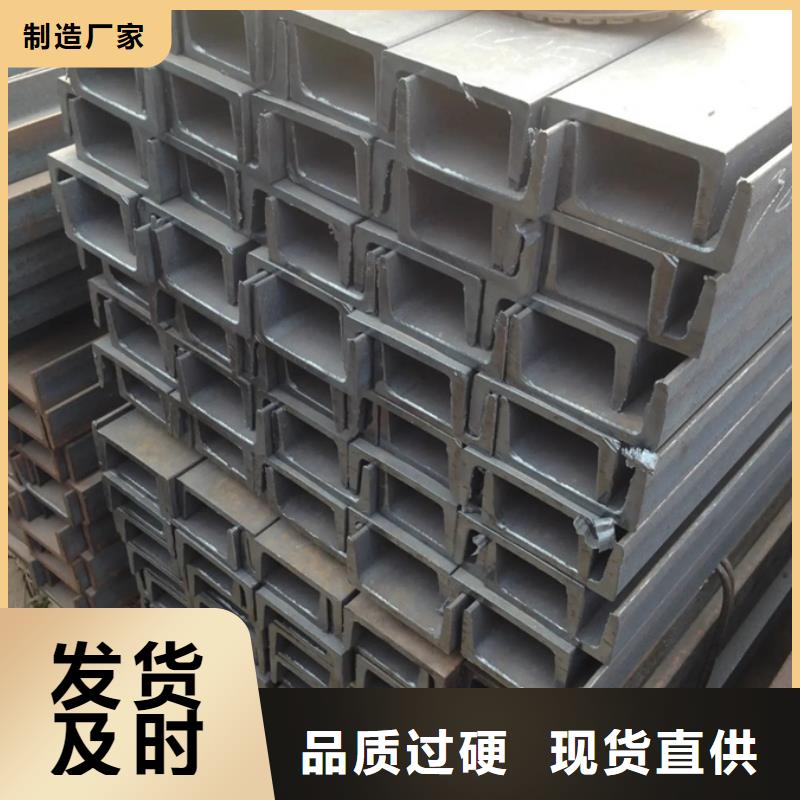 热镀锌H型钢现货价格为您服务
