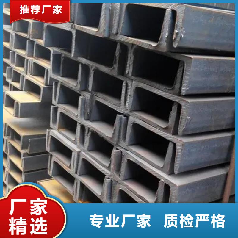 16mn工字钢理论重量表库存充足