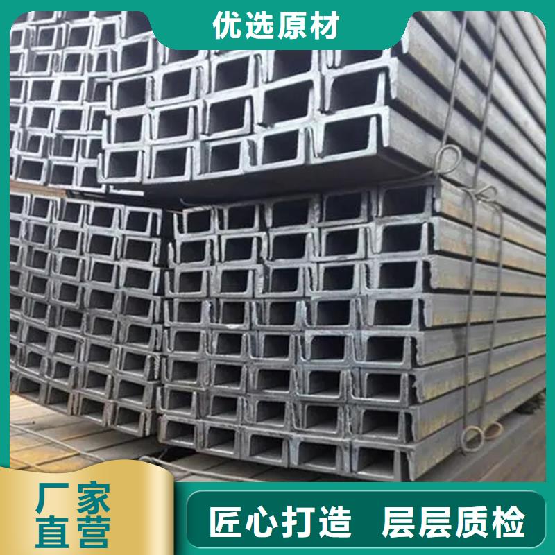 q235bH型钢绝缘隔热
