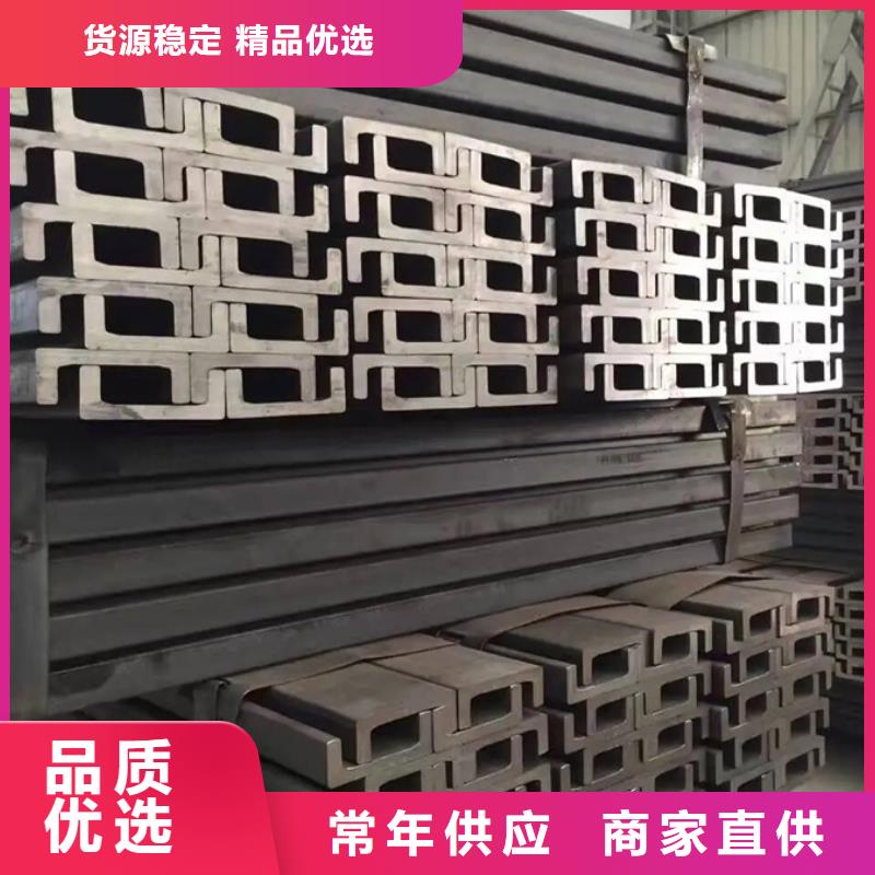 Q345B镀锌角钢理论重量