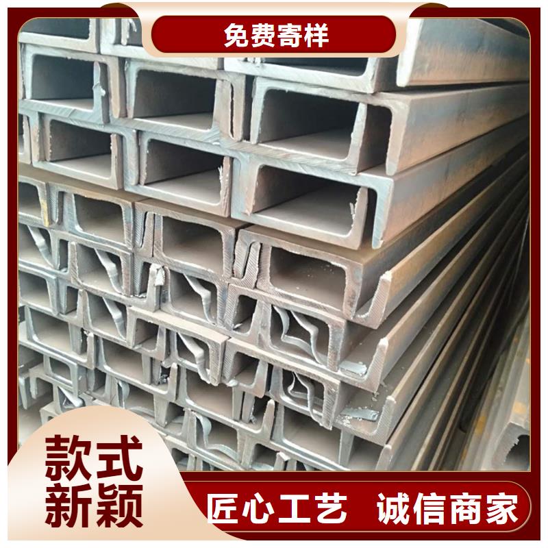 16mn工字钢耐老化